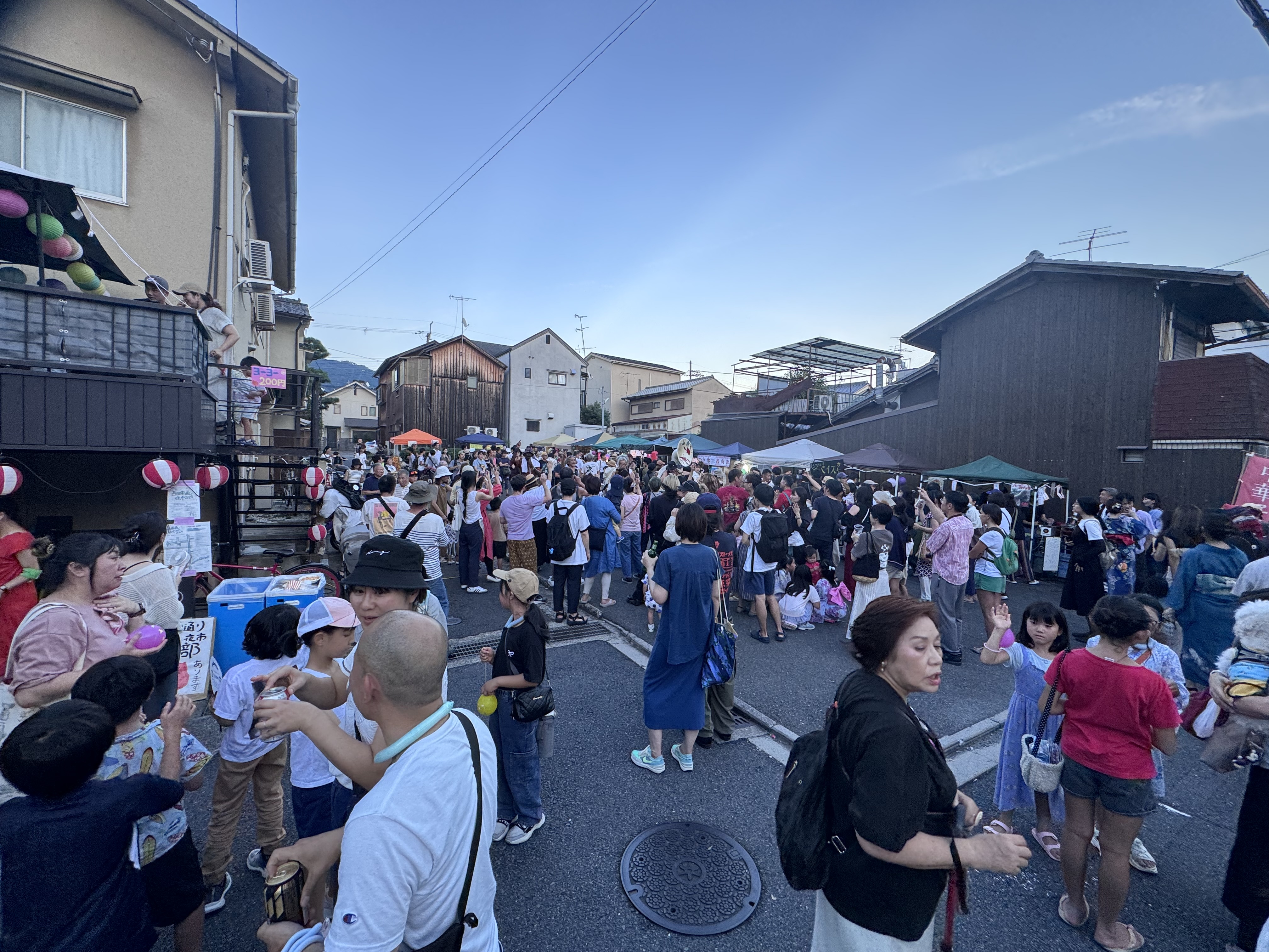 出し物