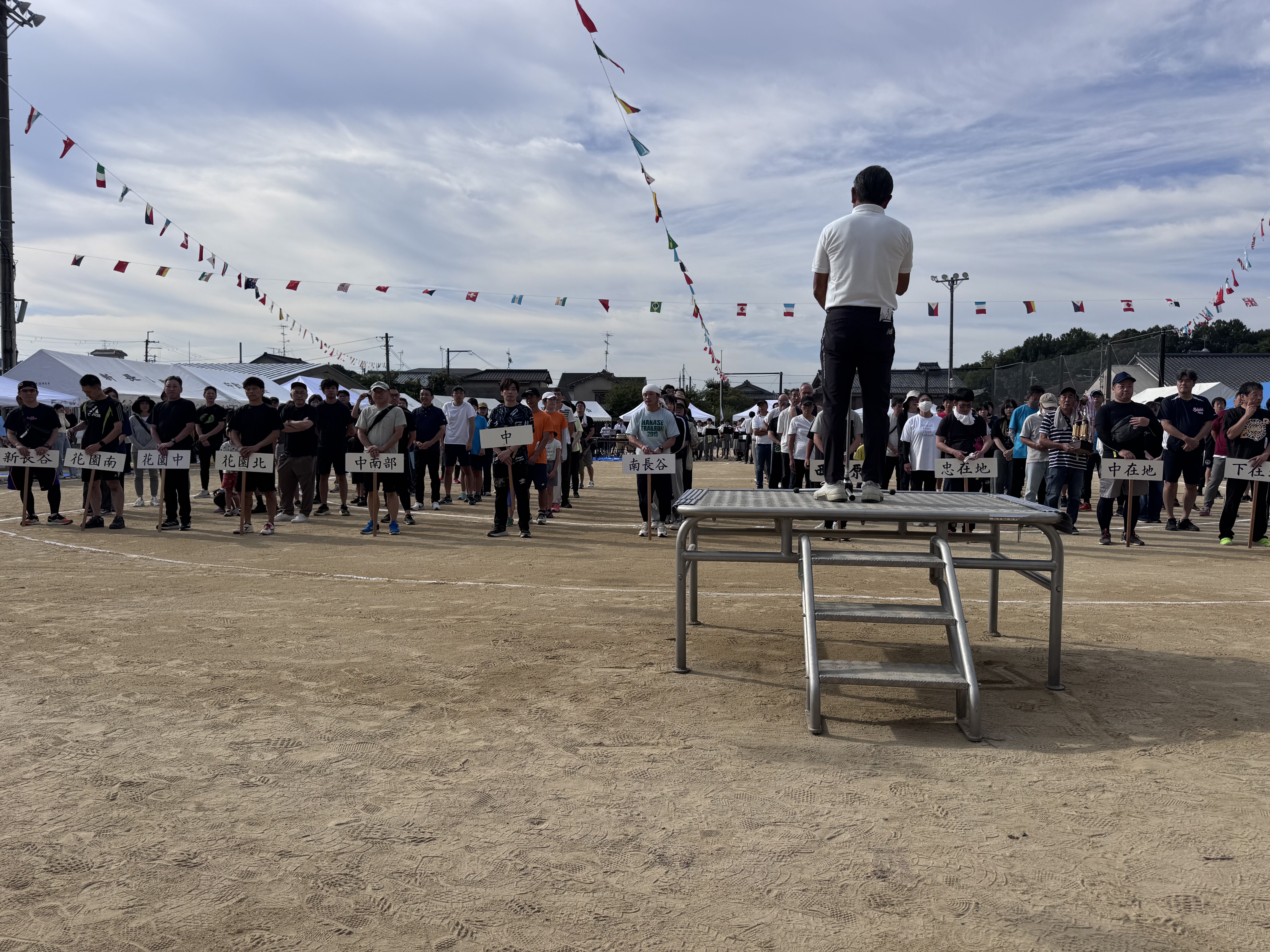 明徳学区