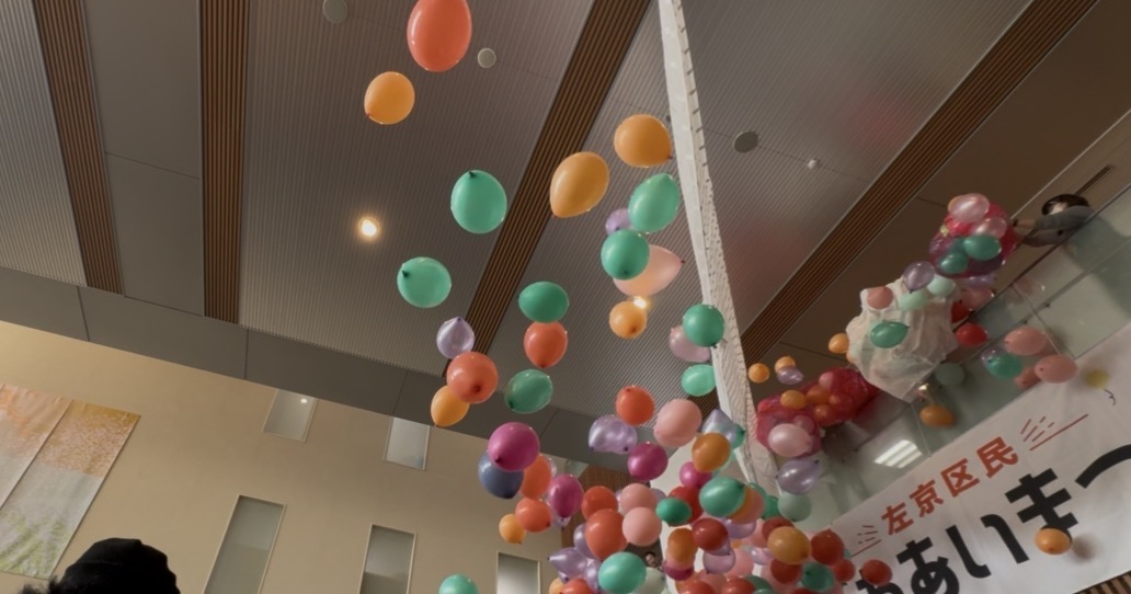 バルーンドロップ