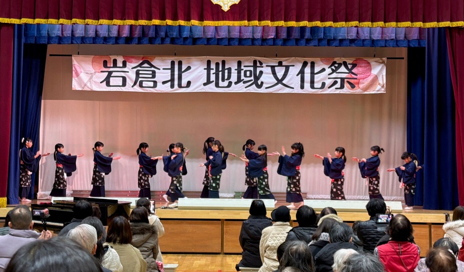 岩倉北地域文化祭での本番中の子どもたちの様子