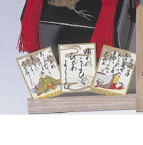 かるたの画像です。