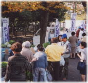大原野かぐやひめ市の写真