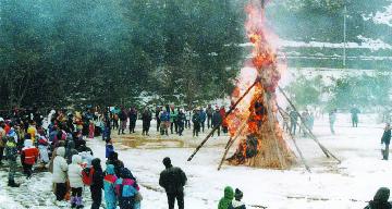 左京区久多地域の「どんと焼き」の写真