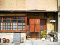 店舗の概観写真です。