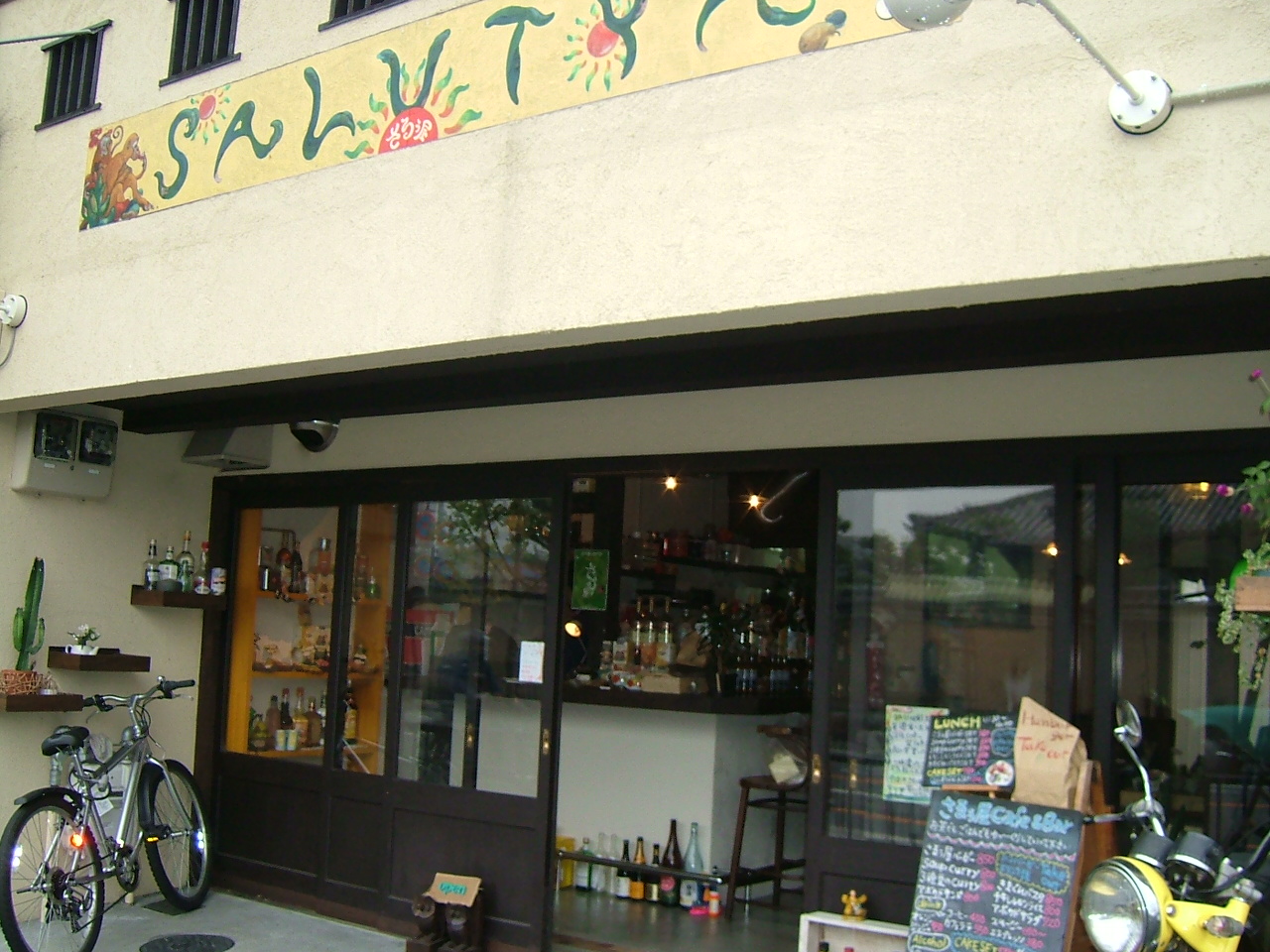 店舗の概観です。