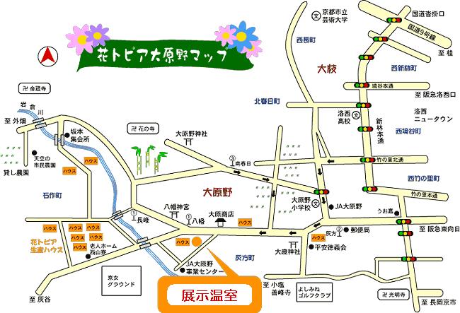 花トピア大原野への地図