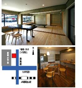 嵯峨・木のこゝろ『風（ふう）』 の画像及び地図