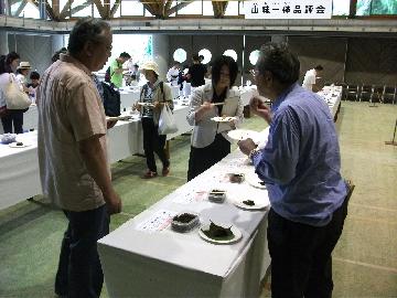山味一体品評会の様子