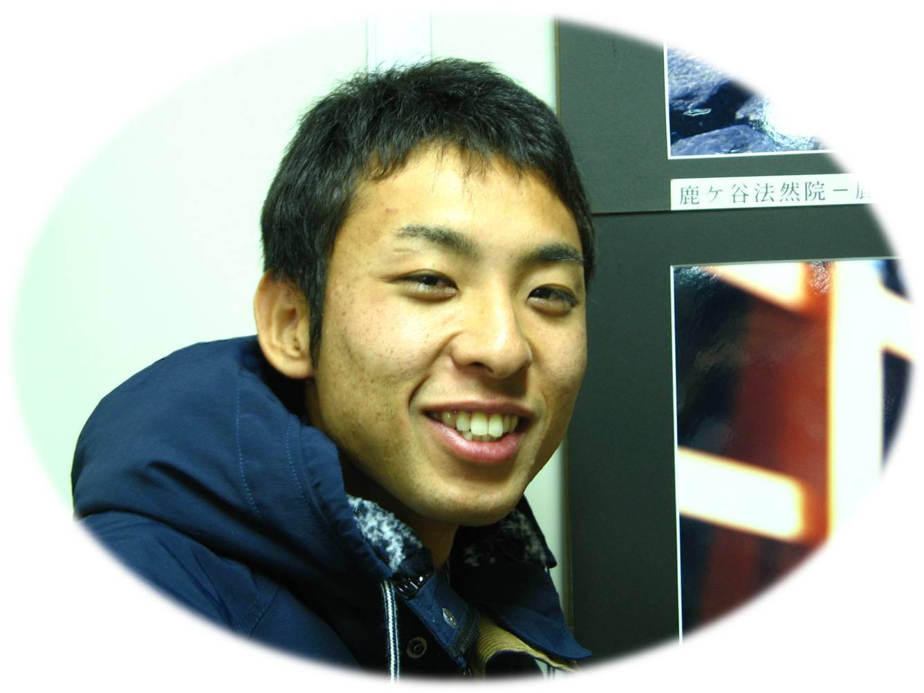 新井さんの画像