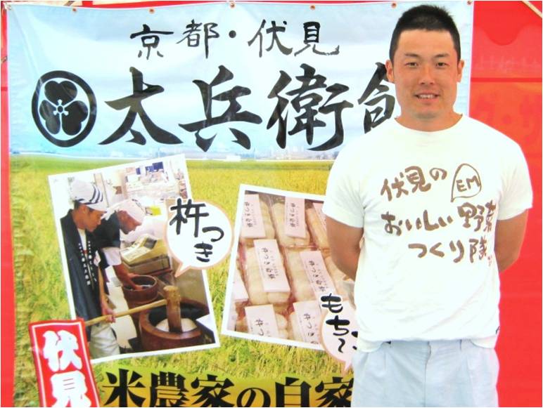 中村光宏野菜直売所 の様子