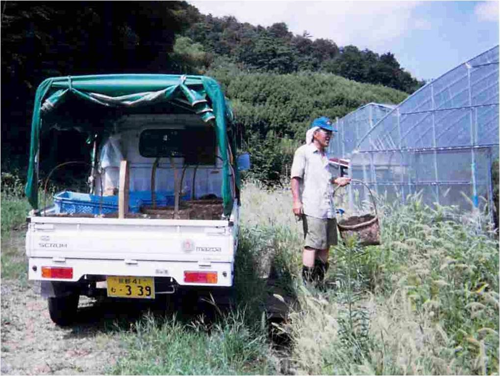 小原農園　小原　正己 さんの直売所の画像
