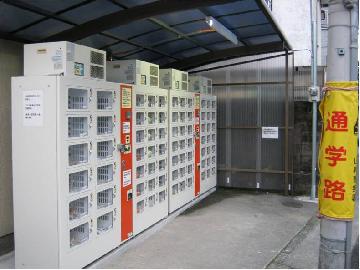 粟津農園（厨子奥店）の様子