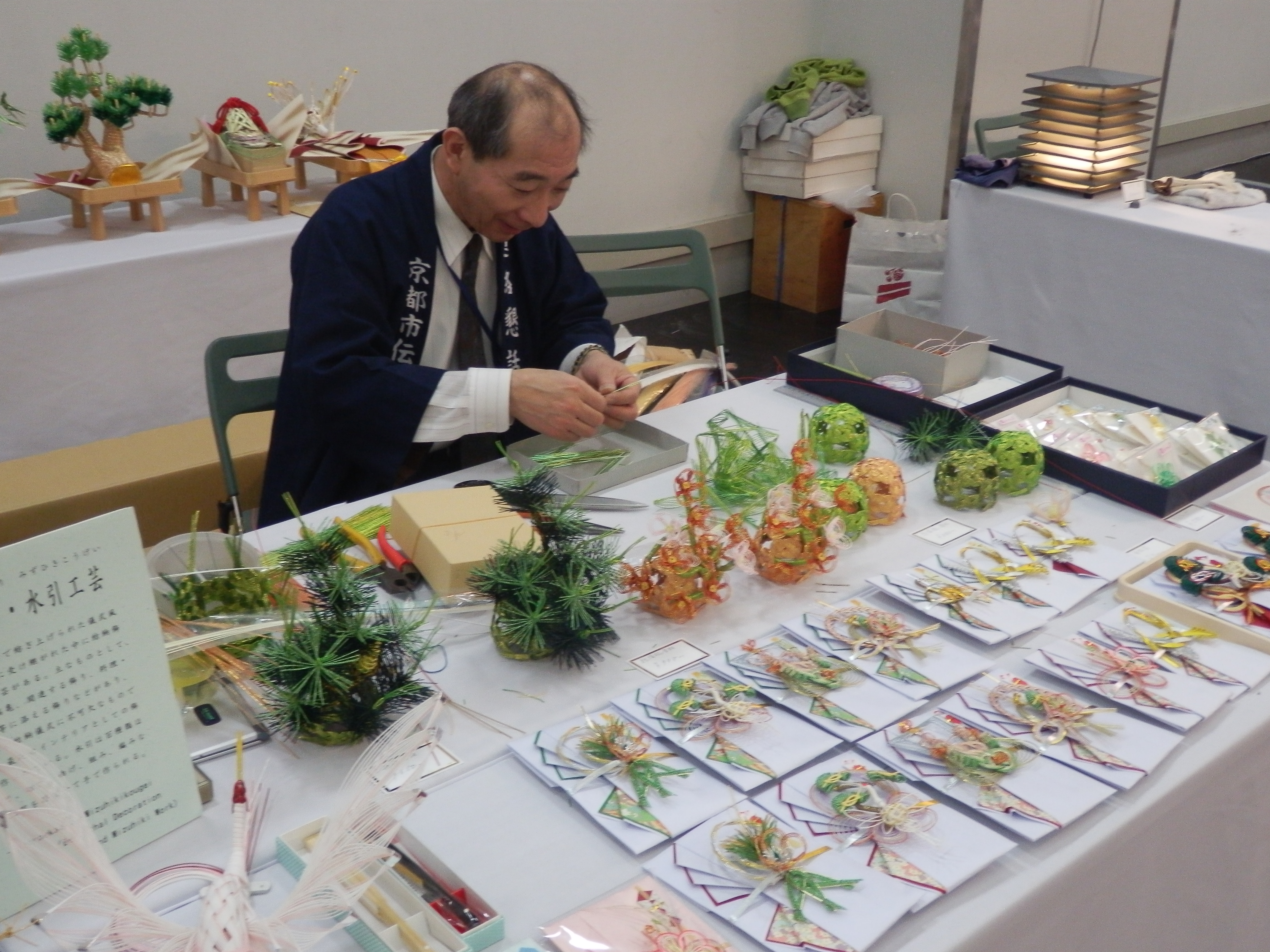 「結納飾・水引工芸」実演