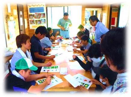 まずは夏野菜の基礎知識についてお勉強　