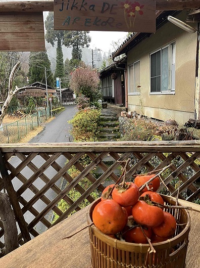 農家民宿の写真