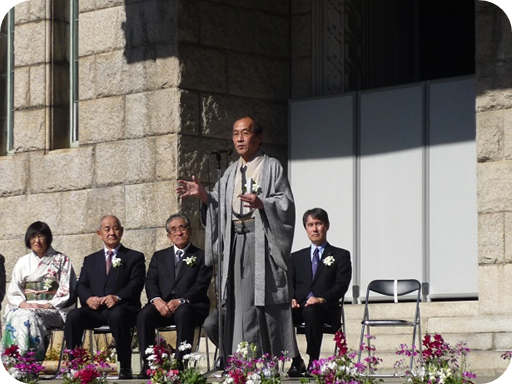 市長の挨拶