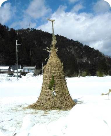 イベント用に用意されたどんど