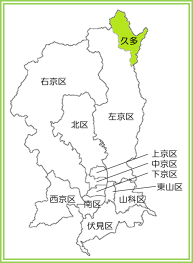 久多（黄緑色部分）の位置図