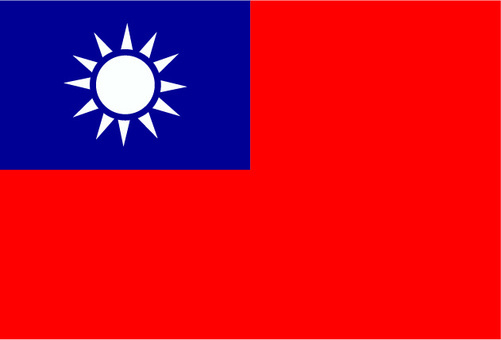 台湾（令和3年5月認定取得）Taiwan