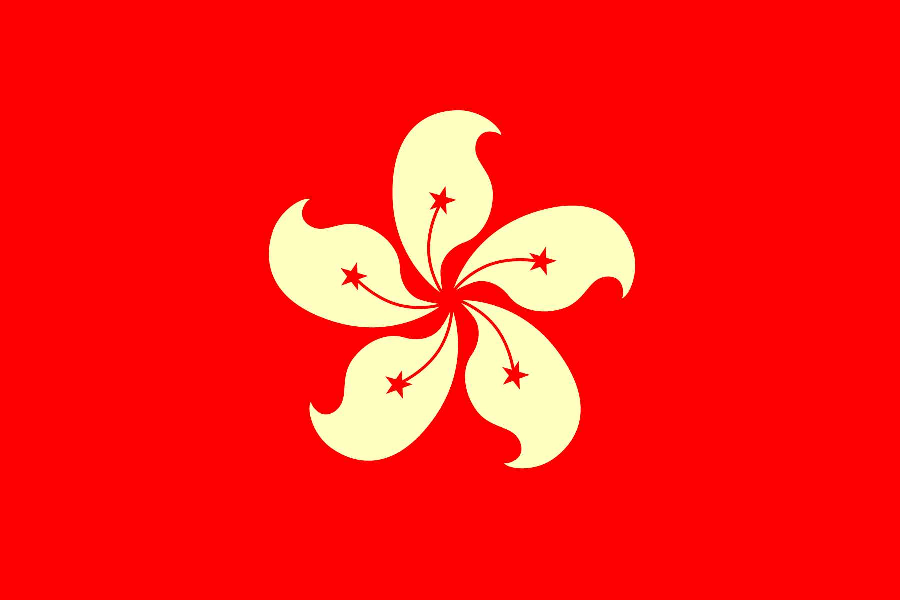 香港（令和3年2月認定取得）Hong Kong