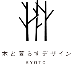 木と暮らすデザインKYOTOロゴ