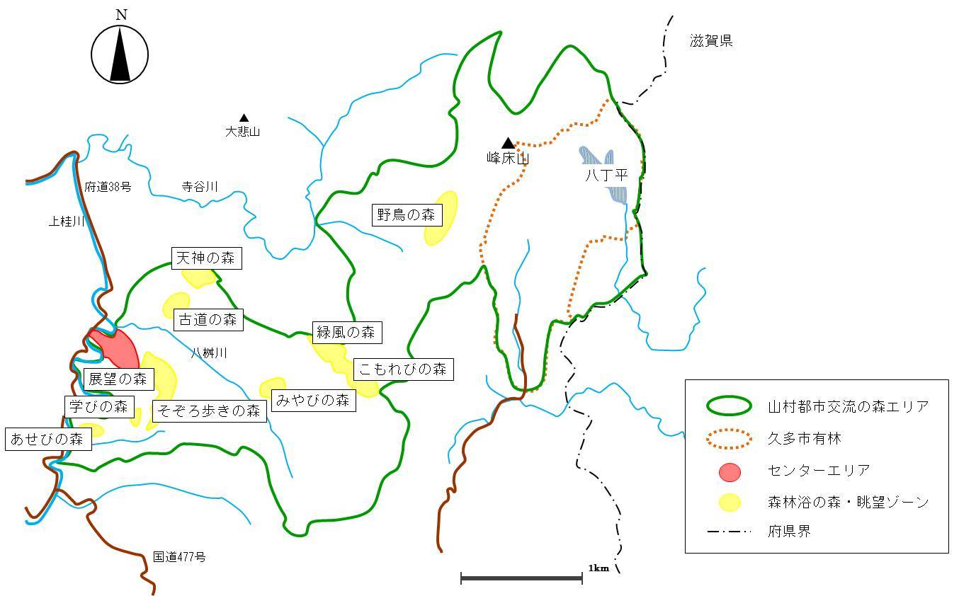 交流の森　全体図