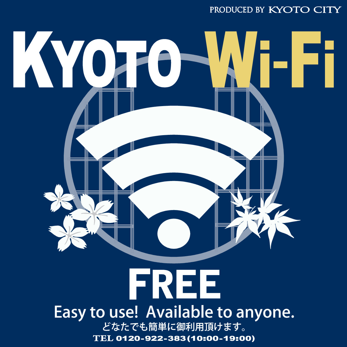 KKYOTO Wi-Wi