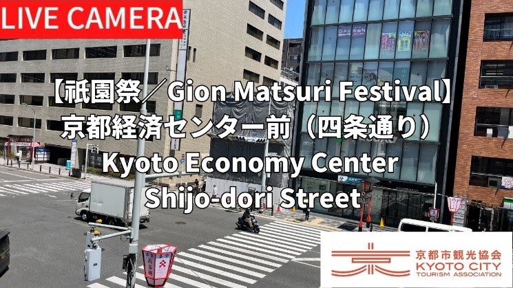 配信イメージ