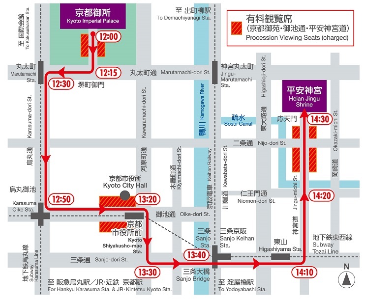 設置場所（MAP）