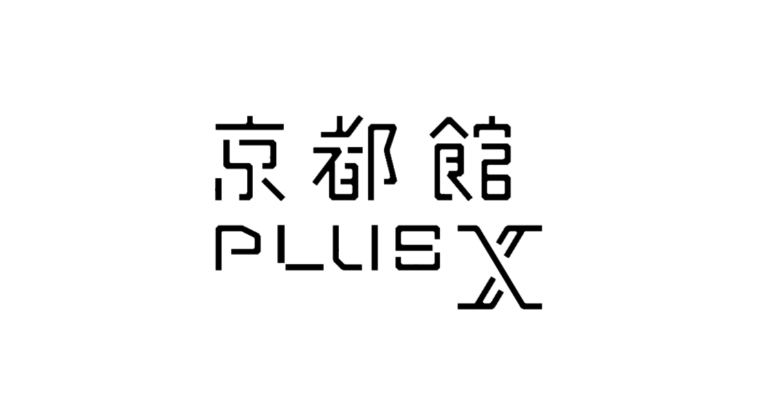 京都館PLUSXバナー画像