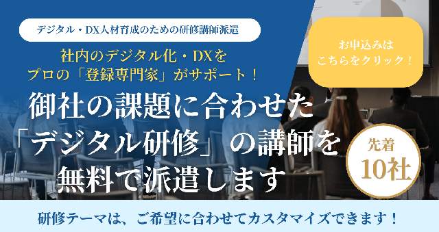 リンク
