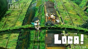 デジタルアニメコンテスト最優秀賞