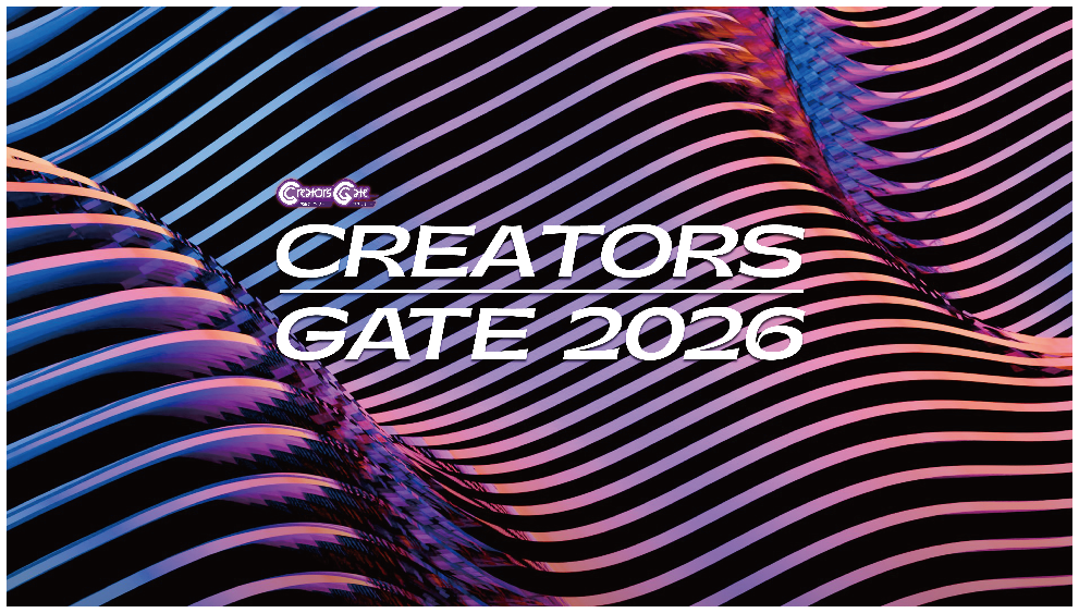 Creators Gate2026
