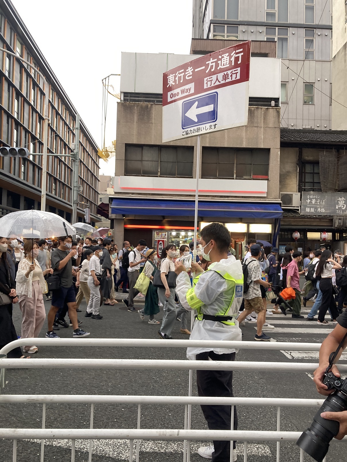 配置イメージ