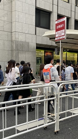 配置イメージ