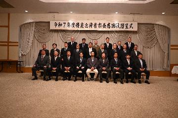 昨年開催時の出席者の集合写真