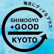 毎日にグッドをプラス。SHIMOGYO + GOOD KYOTOのロゴ