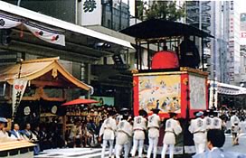 平成3年新調の後掛の写真