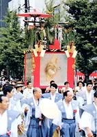 欄縁の写真