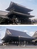 東本願寺の写真