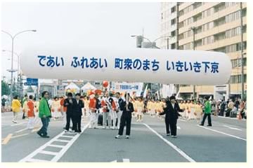 今月号に掲載されている写真
