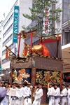 八幡山の写真