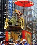 浄妙山の写真