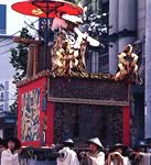 孟宗山の写真