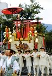 鈴鹿山の写真