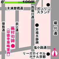 与謝蕪村句碑（宗徳寺　粟嶋堂）