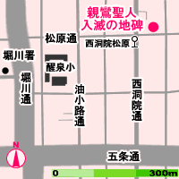 親鸞聖人入滅の地碑の所在地図
