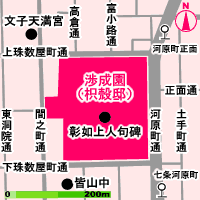 渉成園の所在地図