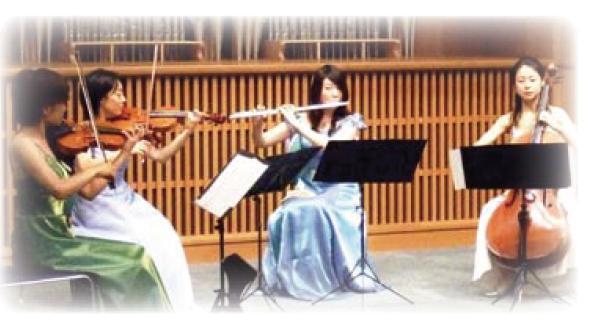 演奏