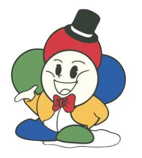 今月の標語